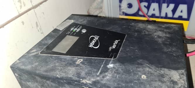 HOMAGE UPS 1000 WATT WITH BATTERY WORKING CONDITION 03281010987