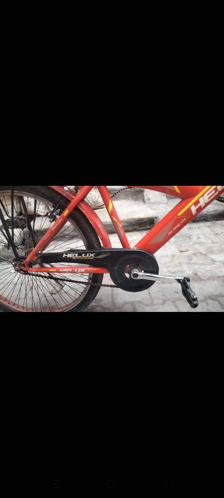 Cycle 0