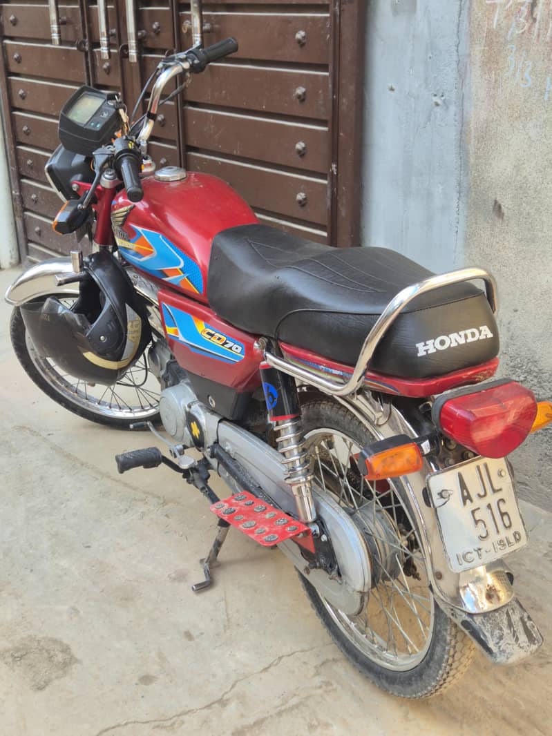 United 70cc 1