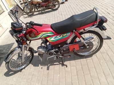 Honda CD 70