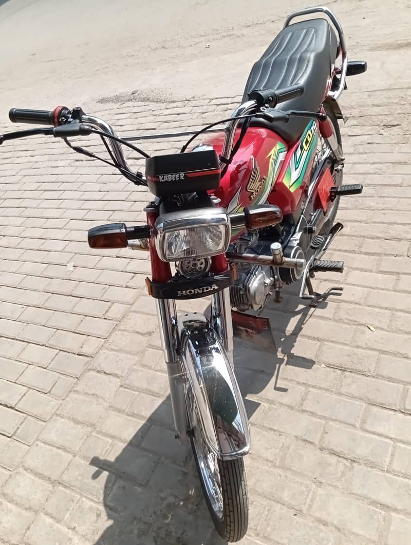 Honda CD 70 1