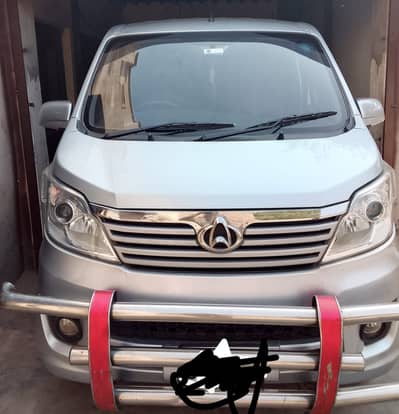 Changan Karvaan 2020 – Total Genuine | Family & Commercial Use