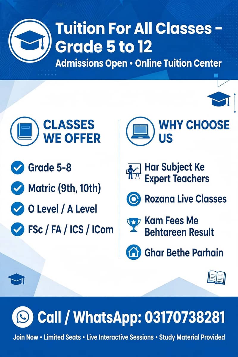 Online tution available for all classes - Tuitions & Academies - 1120888036