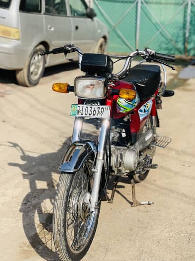 Honda Cd 70
