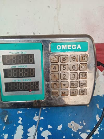computer kanda 400 Kg