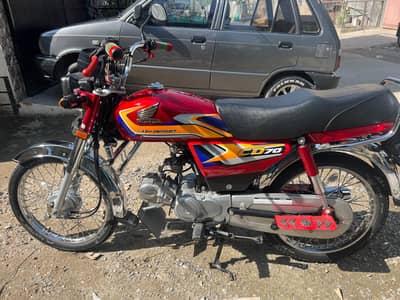Honda CD 70 2024/ 2025