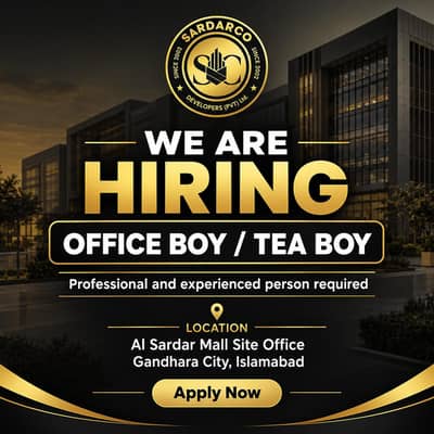 HIRING PROFESSIONAL OFFICE BOY