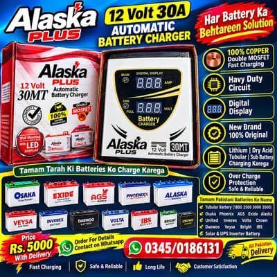 12 Volt 30A Battery Charger Full Automatic Charger Fast Charging