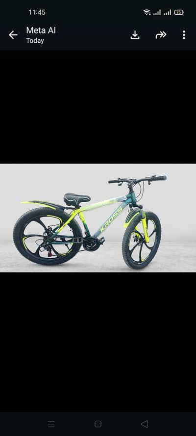KROSS Brand Bicycle - 26 Inch - 7Gears - Alloy Rims - Zero Meter