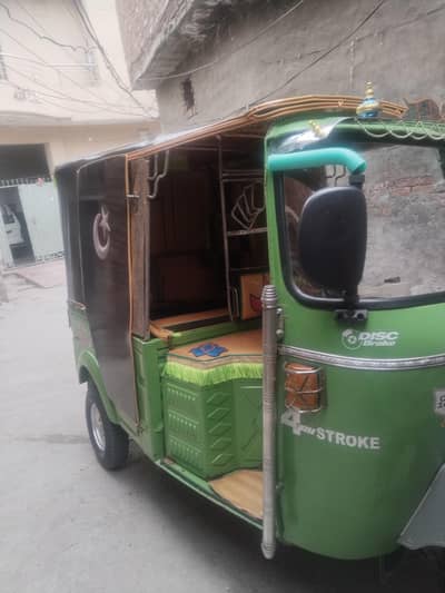10/9 condition ha all okay no any working urgent sale 03044841165.