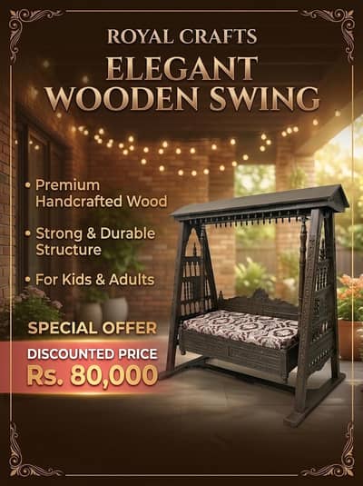 jhula | swing | Premium Wooden Swing (Jhoola) For Sale