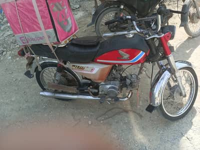 honda