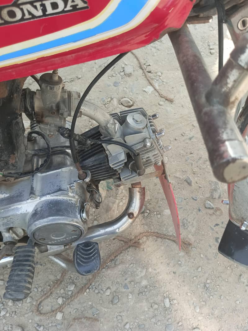 honda 1
