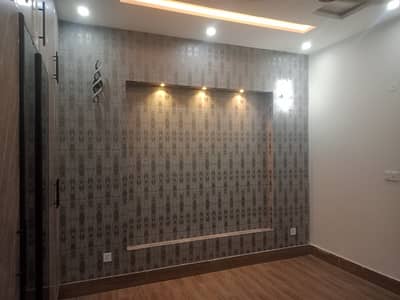 Ideal House Is Available For sale In Lahore