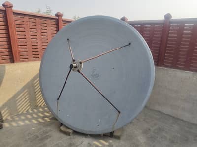 Dish 7 feet
