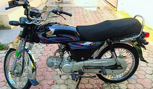 2024 Model 25 registered