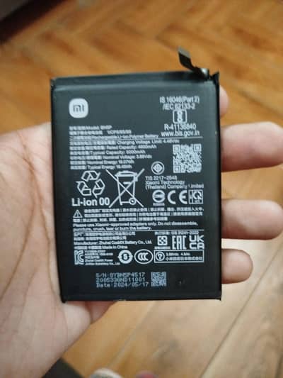 Redmo Note 13 Battery