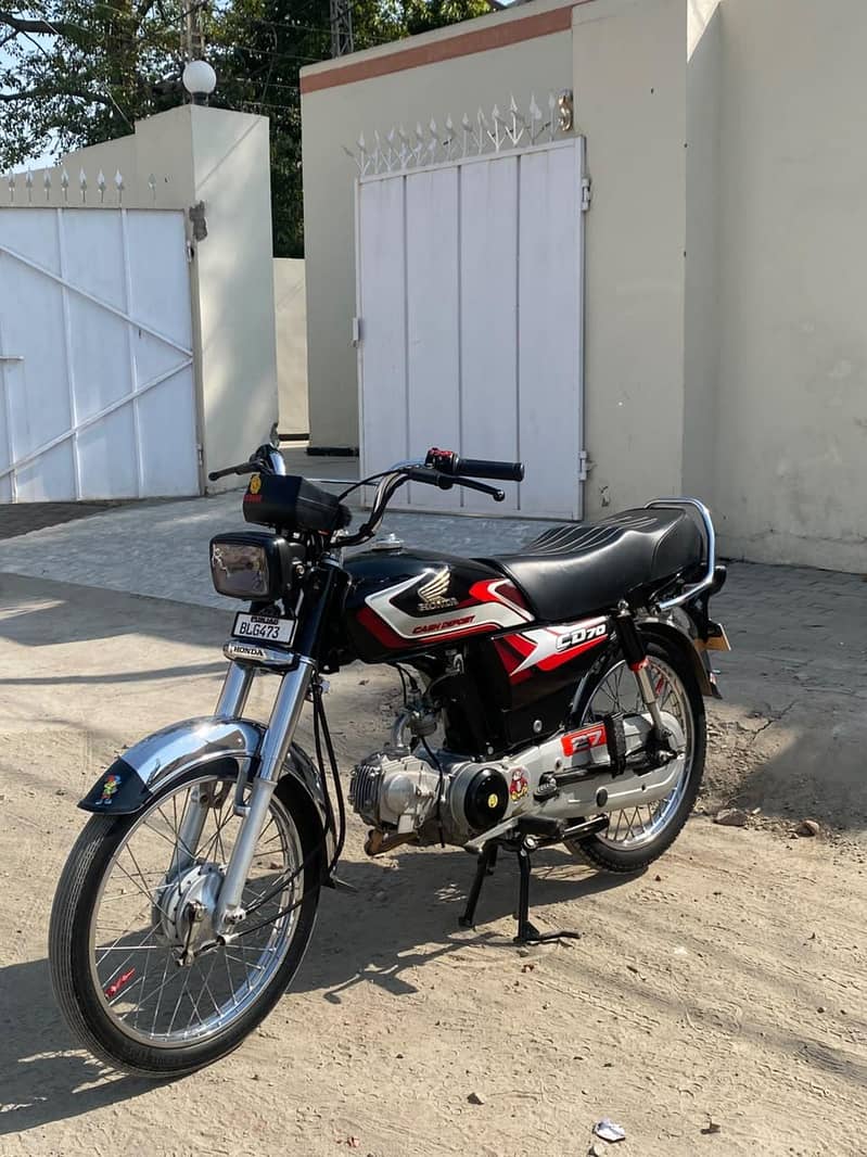 Honda CD 70 24/25 5