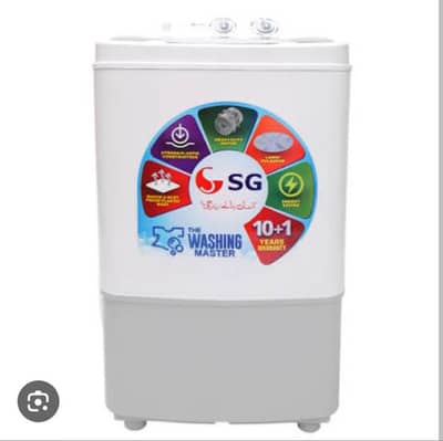 SG Washing Machine 1101 Single tub