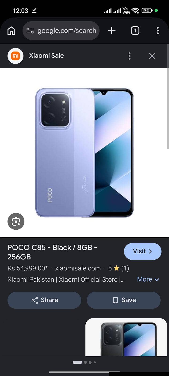 Xiaomi POCO C85 3