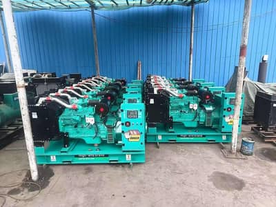 60 kVA 50 kVA 40 kVA Cummins Diesel Generator