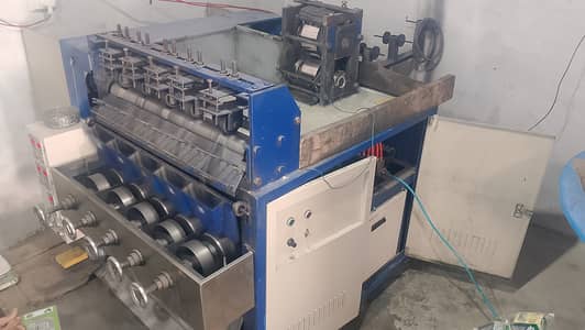 Sucruber Factory
