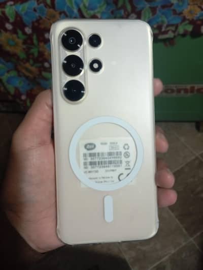 Itel super 26 ultra
