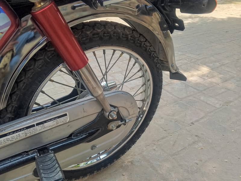 Unique 70cc 7