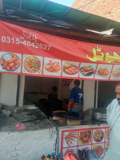 12saal porana Hotal for sale 350dimand. completely esesory.
