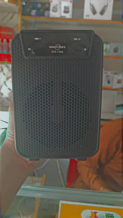 speaker for sale