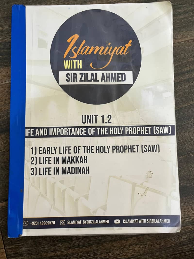 islamiat notes 1