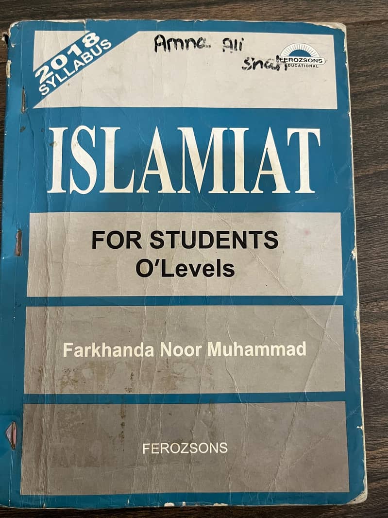 islamiat notes 2