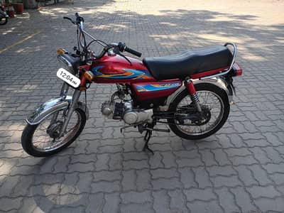 Road Prince 70cc 2021 Model