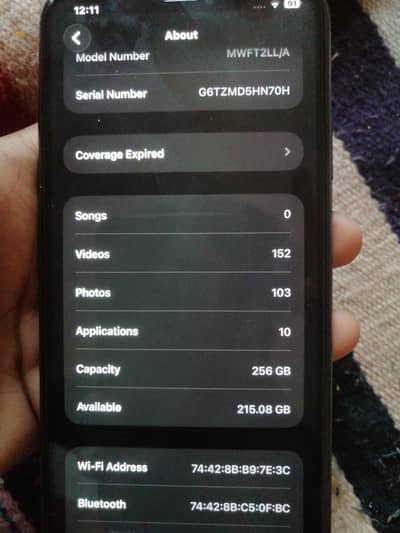 Apple iPhone 11 Pro Max