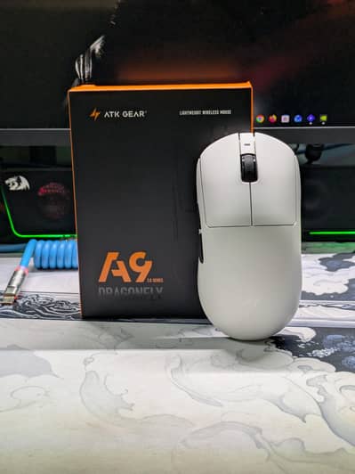 Atk Mice