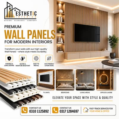 Wpc wall panel - PVC wall panels - Solid wall panels - Interior Design