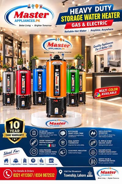 gas and electric geyser, heavy duty geyser, Master geyser water heater
