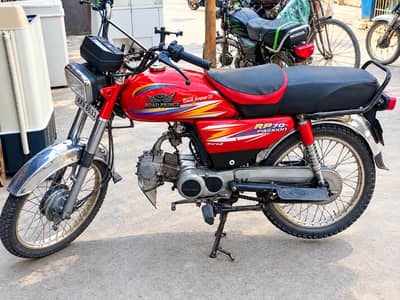 Road Prince RP 70 Passion 2024