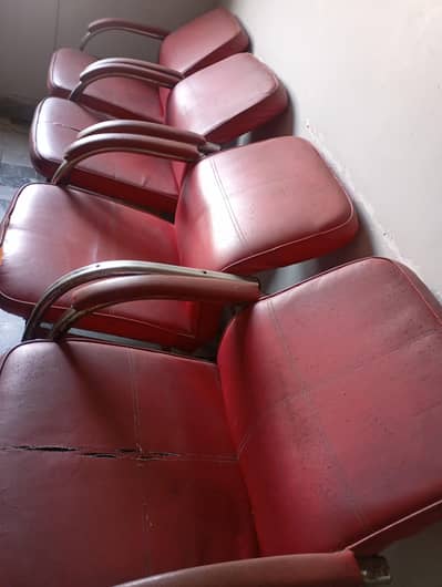 Office chair