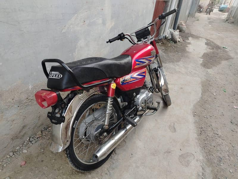 hi Speed 1