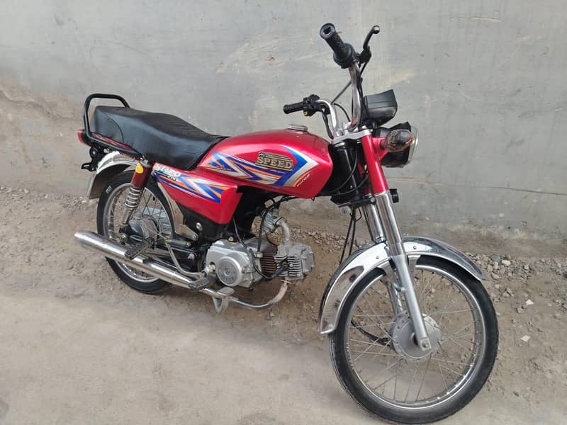 hi Speed 2