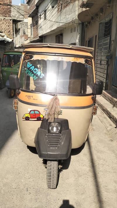 Siwa Auto Rikshwa