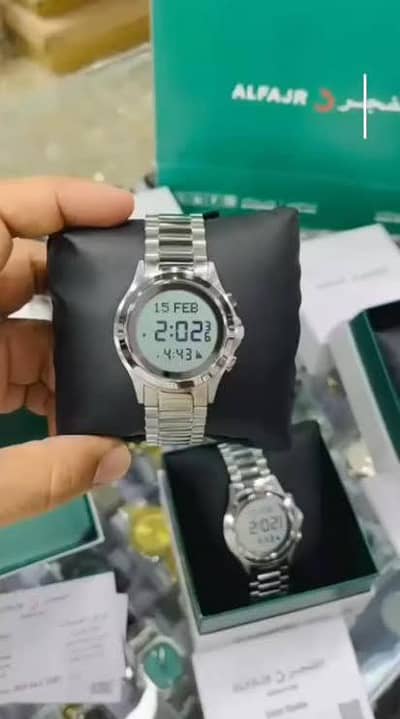Alfajr Classic Watch WR-02 - Brand New
