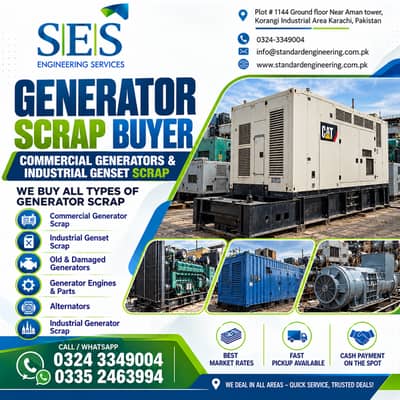 Old Generator | Scrap Generators | Industrial & Commercial Generators