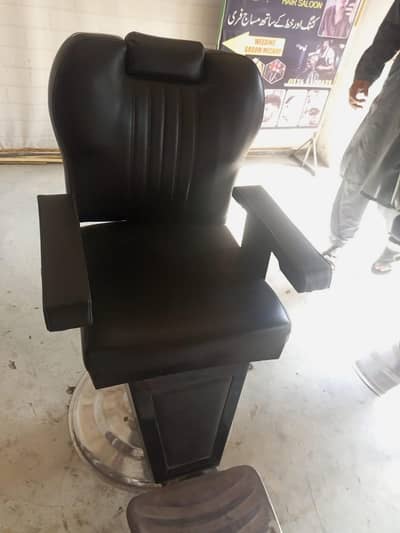 Hair Salon / Barber Chair - Just 1 Month Used