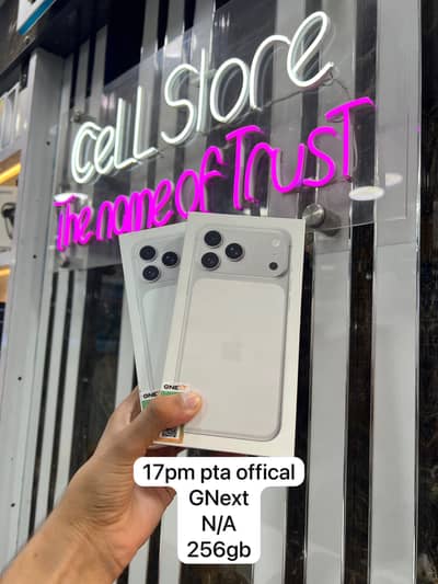 Apple iPhone 17 Pro Max