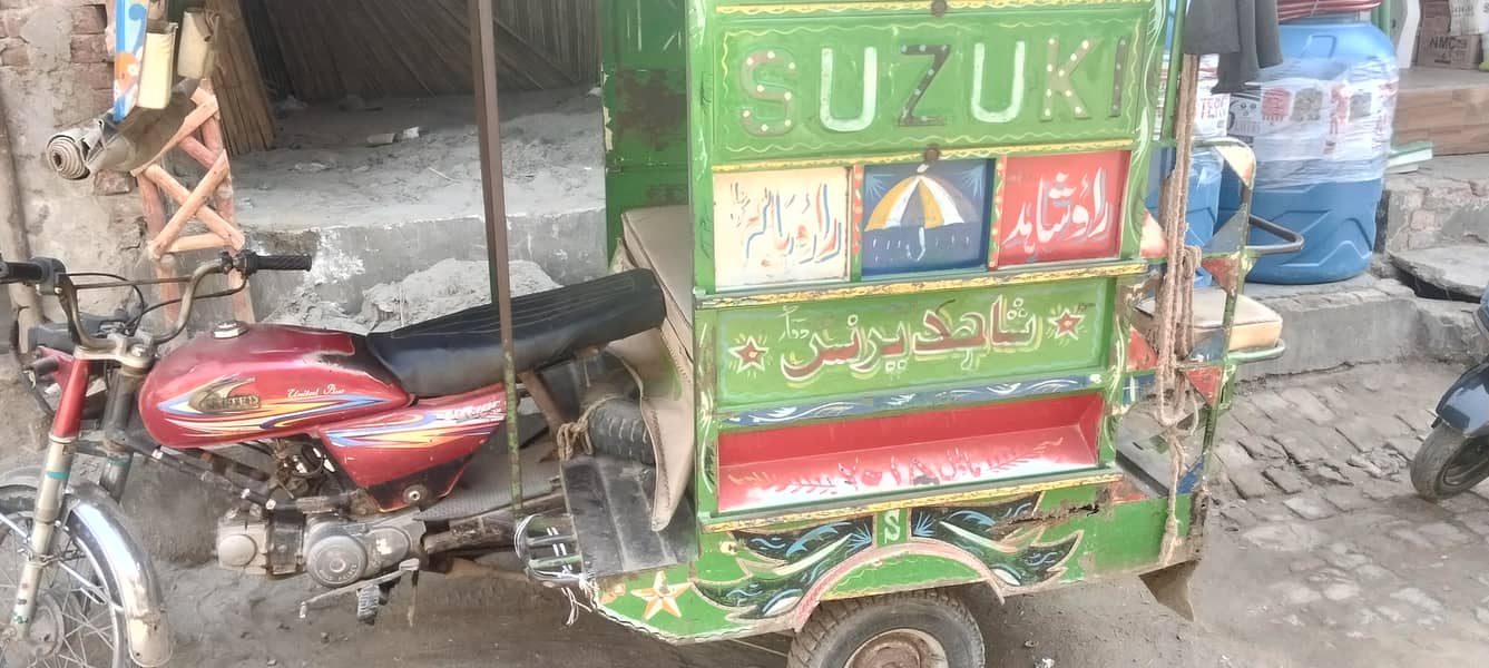 Rickshaw for sell 0