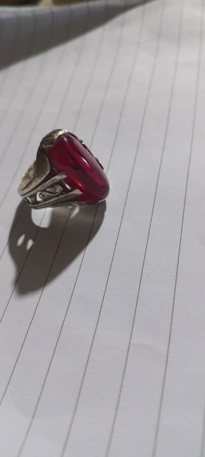 yaqoot ring