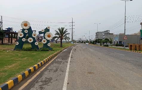 Get In Touch Now To Buy A Prime Location Residential Plot In Central Park - Block A1 Lahore