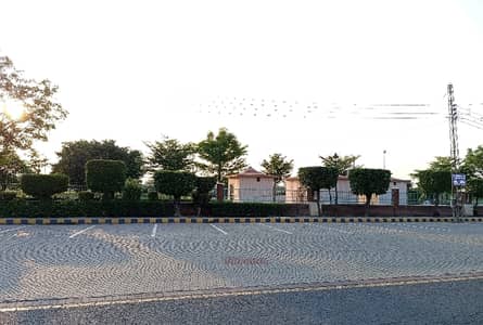 Prime Location Central Park - Block A Residential Plot Sized 1 Kanal